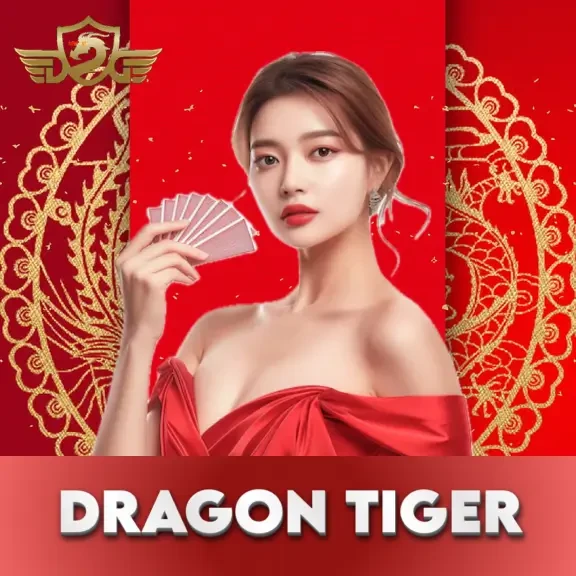 DU88 Dragon Tiger