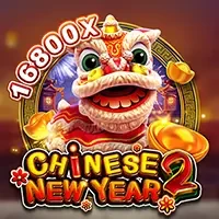 DU88 Chinese New Year 2
